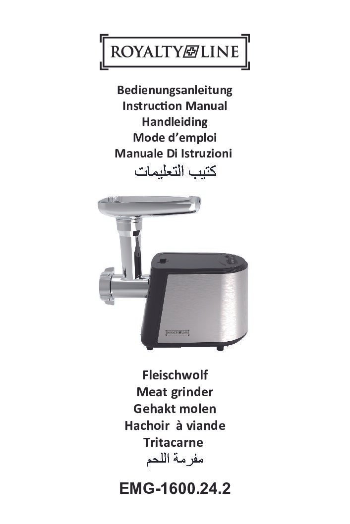 Electric Meat Grinder - 1600W - Mincer with 3 Cutting Plates - Sausage Maker - Minced Meat - Stainless Steel - Royalty Line - Image 10